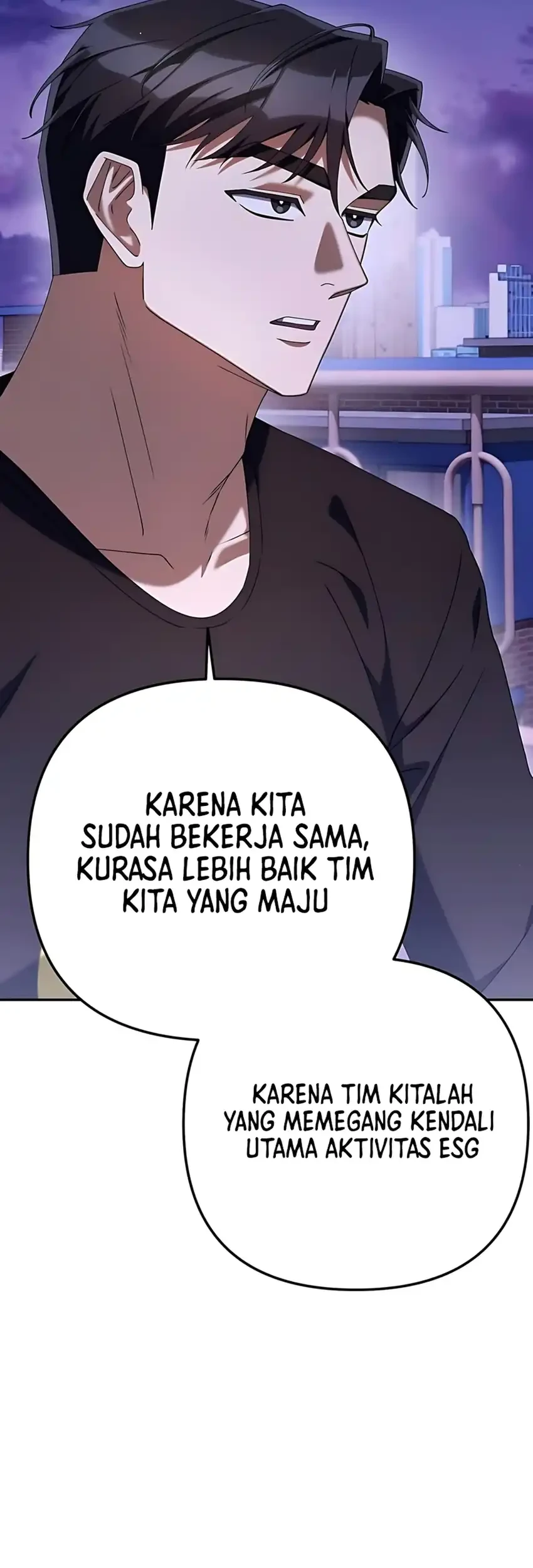 Off Work Today Too Chapter 17 - halaman 13