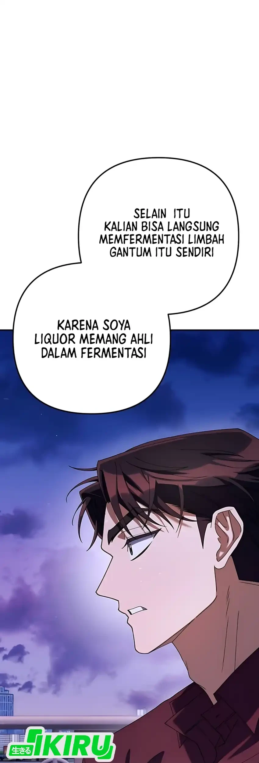 Off Work Today Too Chapter 17 - halaman 3