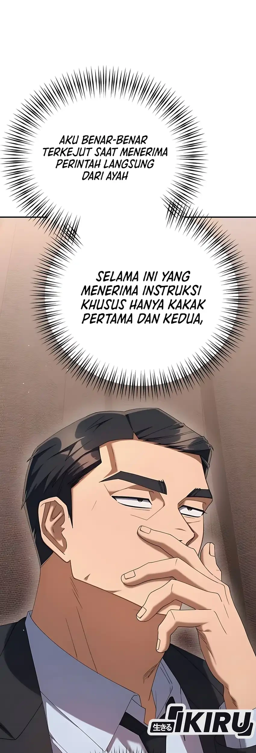 Off Work Today Too Chapter 17 - halaman 42