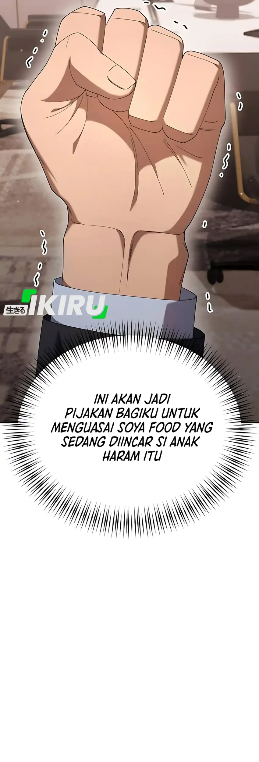 Off Work Today Too Chapter 17 - halaman 46