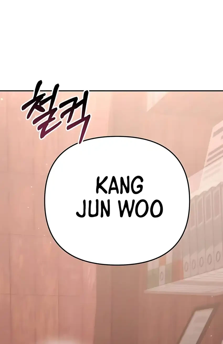 Off Work Today Too Chapter 17 - halaman 63