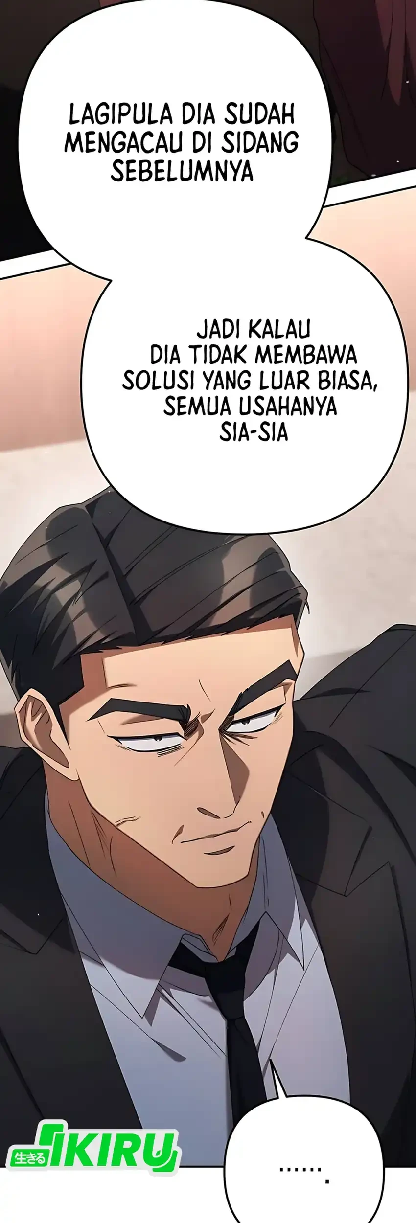 Off Work Today Too Chapter 17 - halaman 73