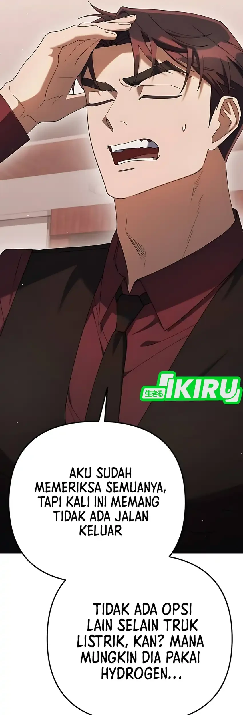 Off Work Today Too Chapter 17 - halaman 83