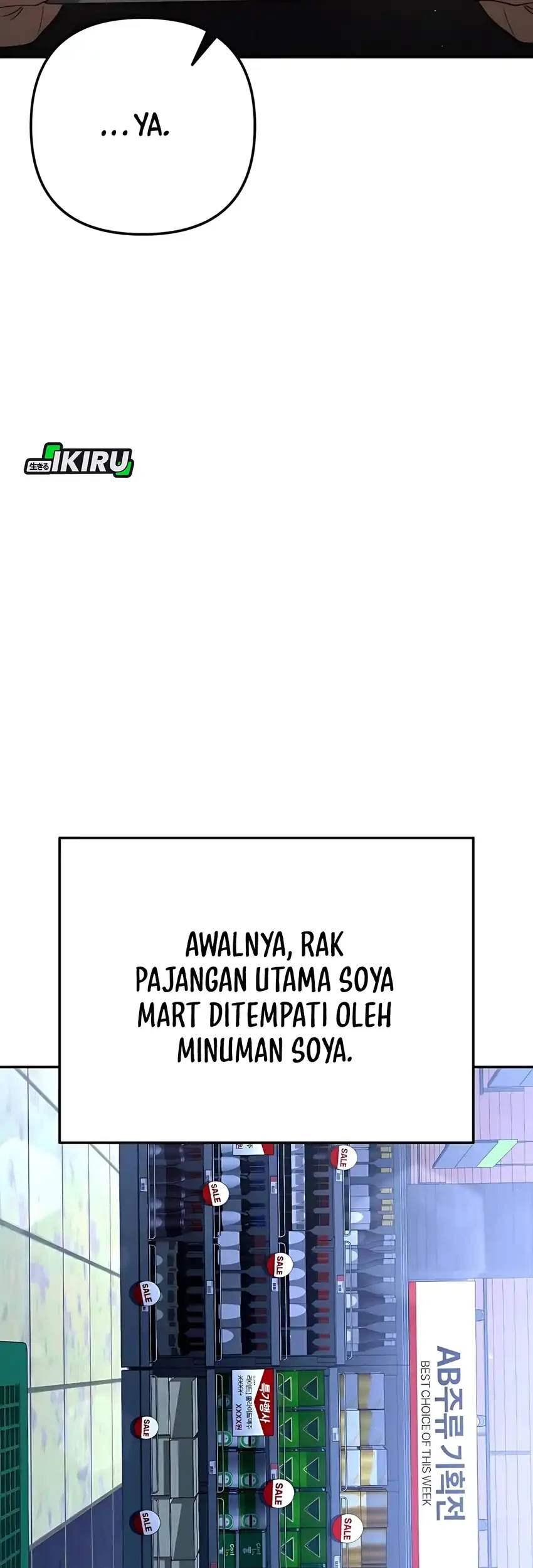 Off Work Today Too Chapter 18 - halaman 107
