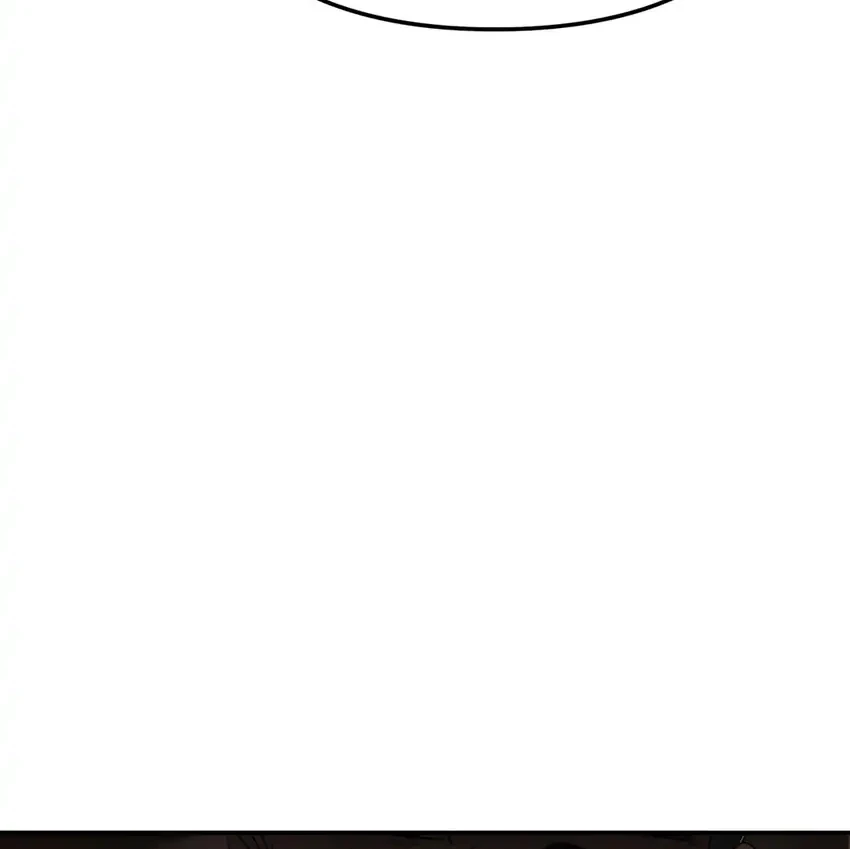 Off Work Today Too Chapter 18 - halaman 17