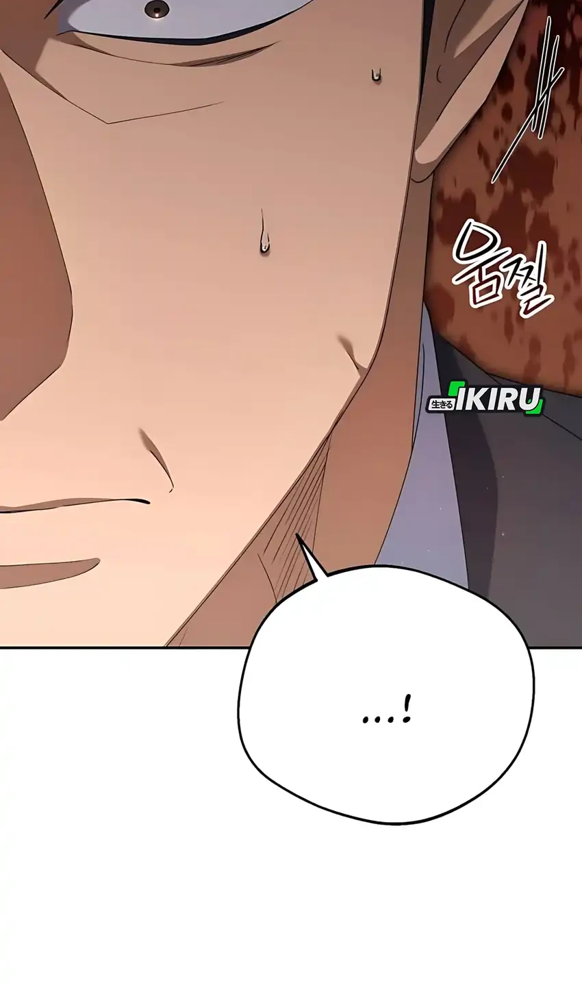 Off Work Today Too Chapter 18 - halaman 19