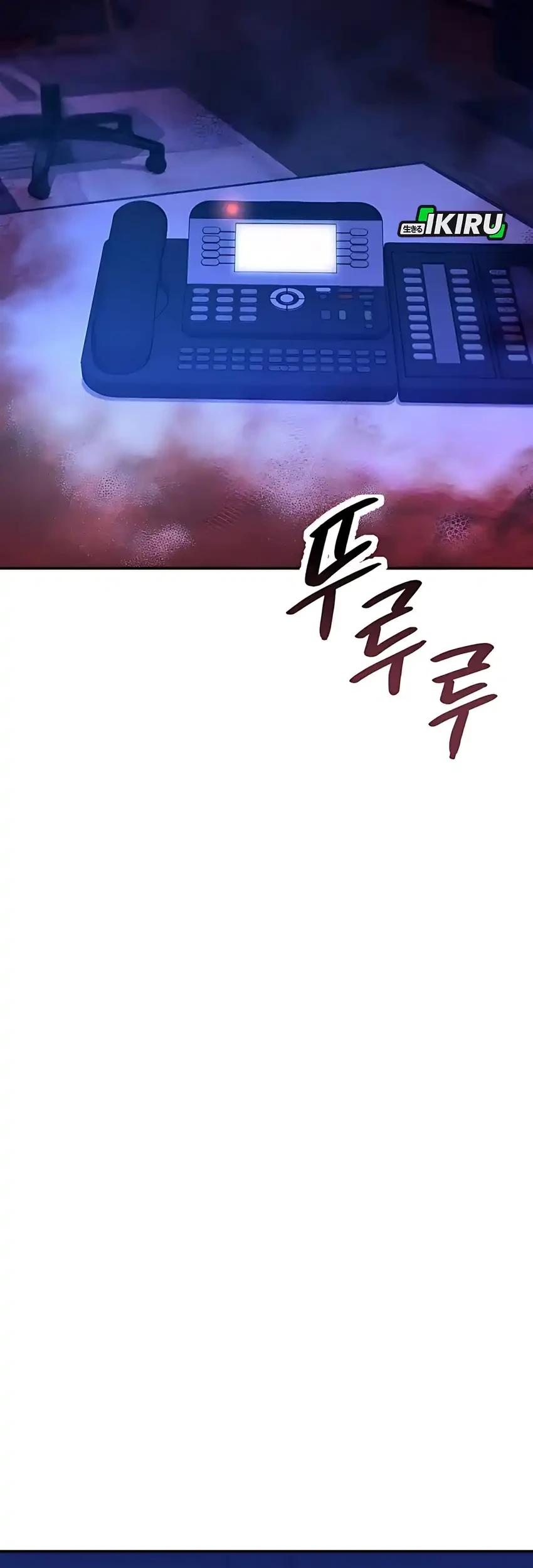 Off Work Today Too Chapter 18 - halaman 6
