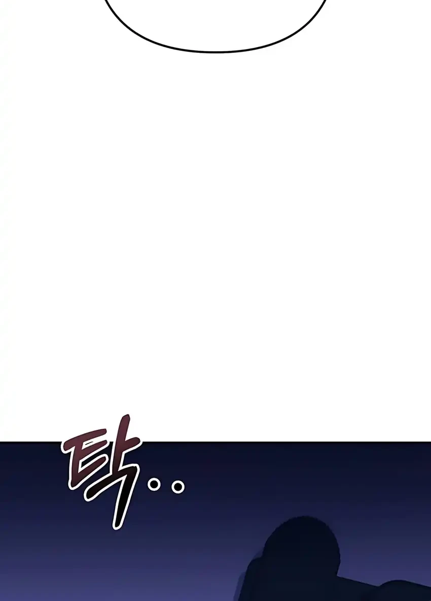 Off Work Today Too Chapter 18 - halaman 9