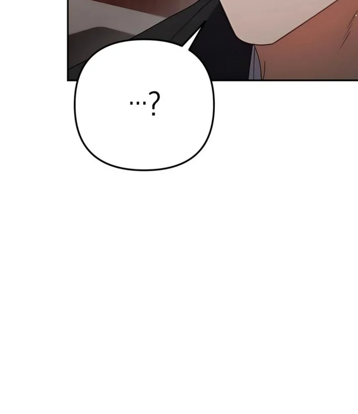 Off Work Today Too Chapter 19 - halaman 22