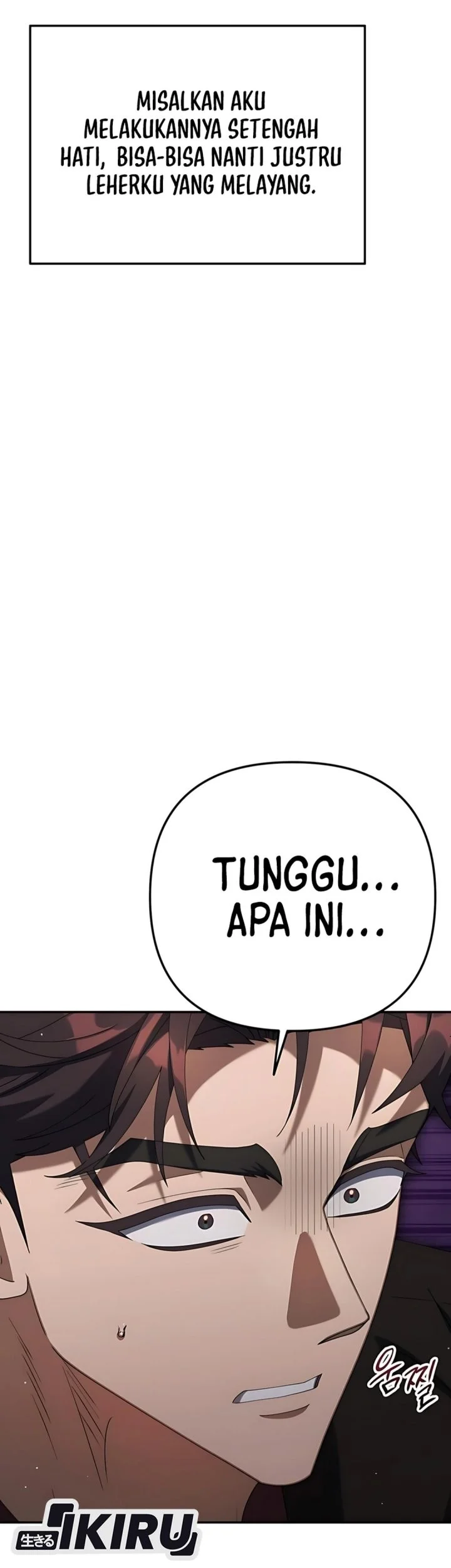 Off Work Today Too Chapter 19 - halaman 5