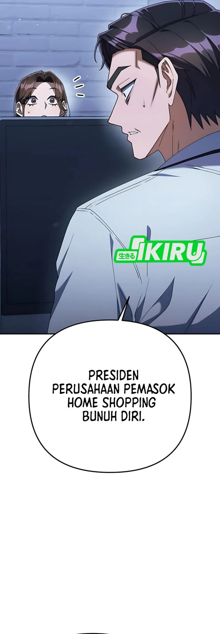 Off Work Today Too Chapter 19 - halaman 86