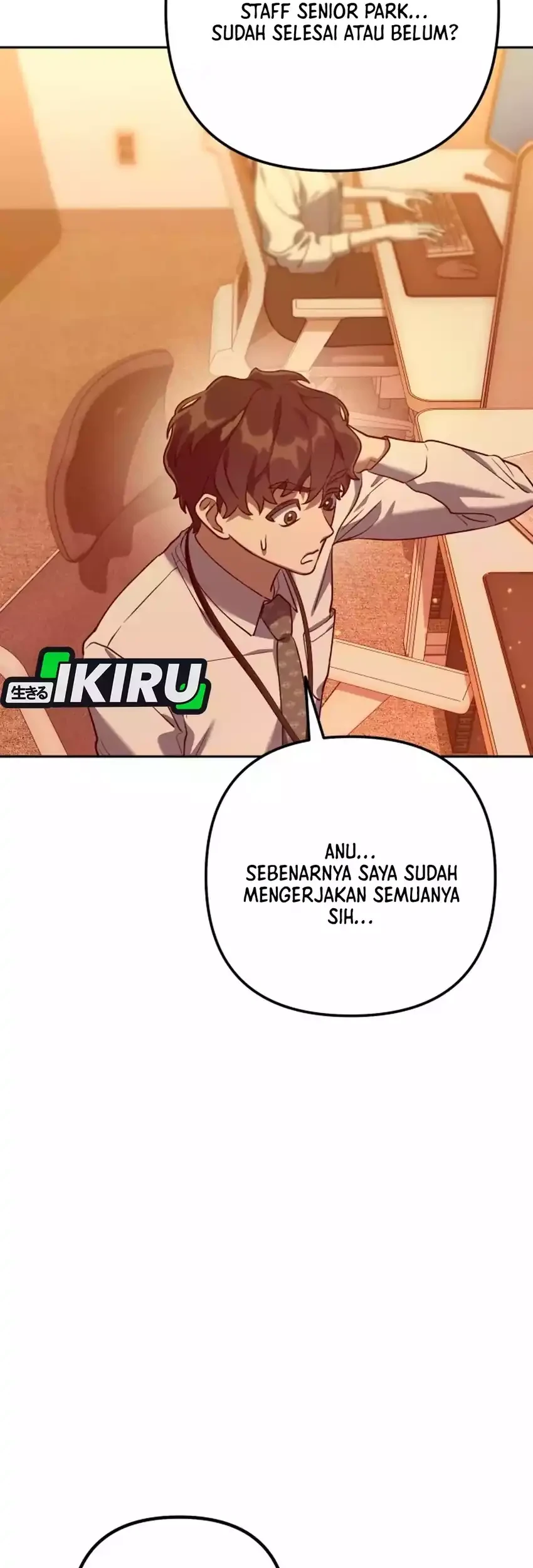 Off Work Today Too Chapter 2 - halaman 107