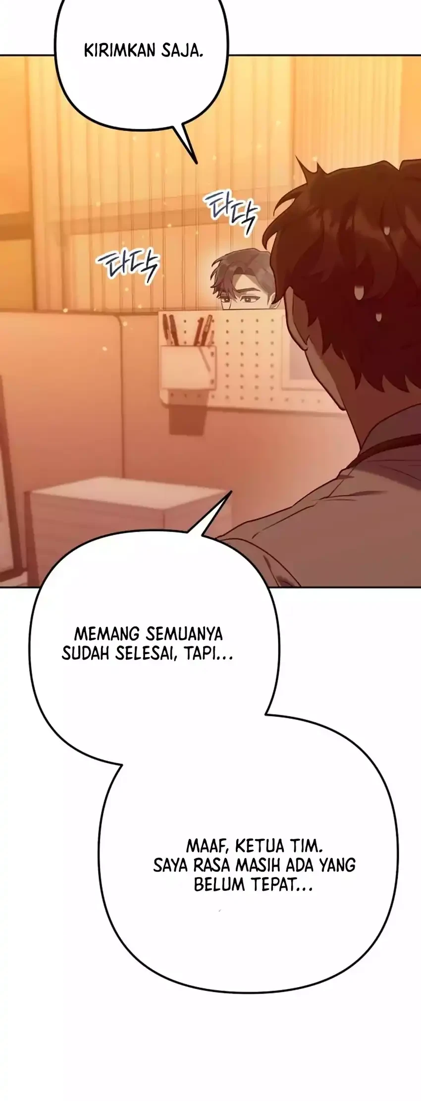 Off Work Today Too Chapter 2 - halaman 108