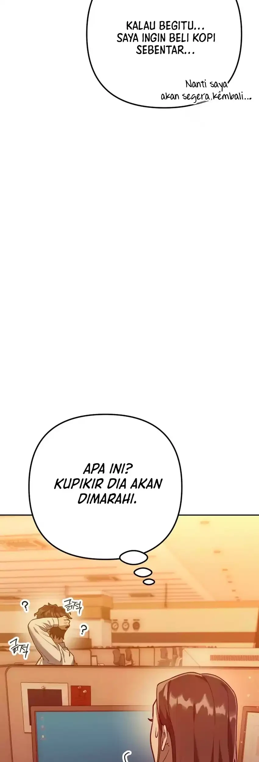 Off Work Today Too Chapter 2 - halaman 117
