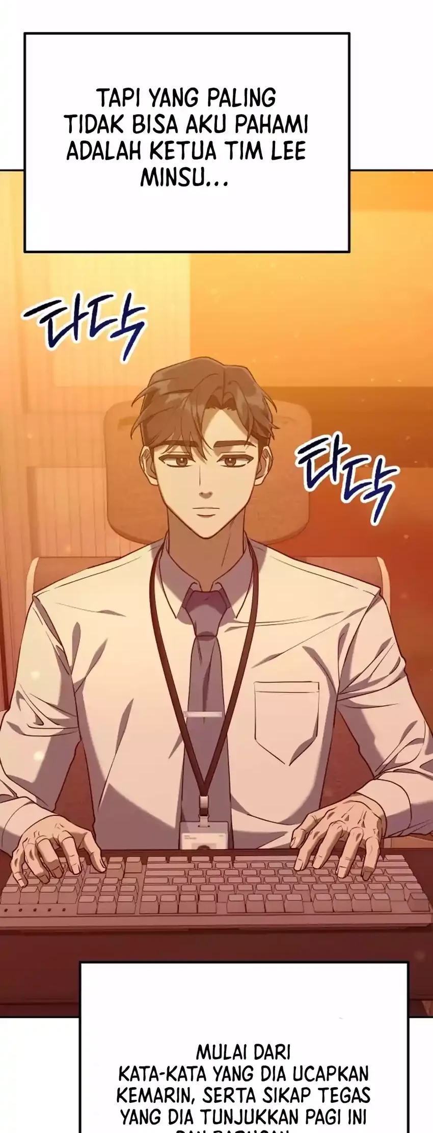 Off Work Today Too Chapter 2 - halaman 132