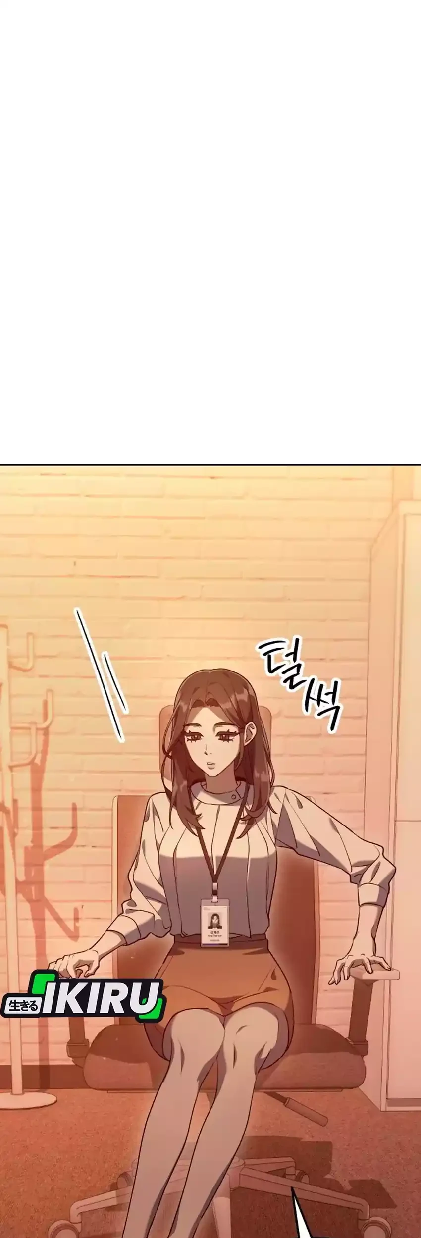 Off Work Today Too Chapter 2 - halaman 153