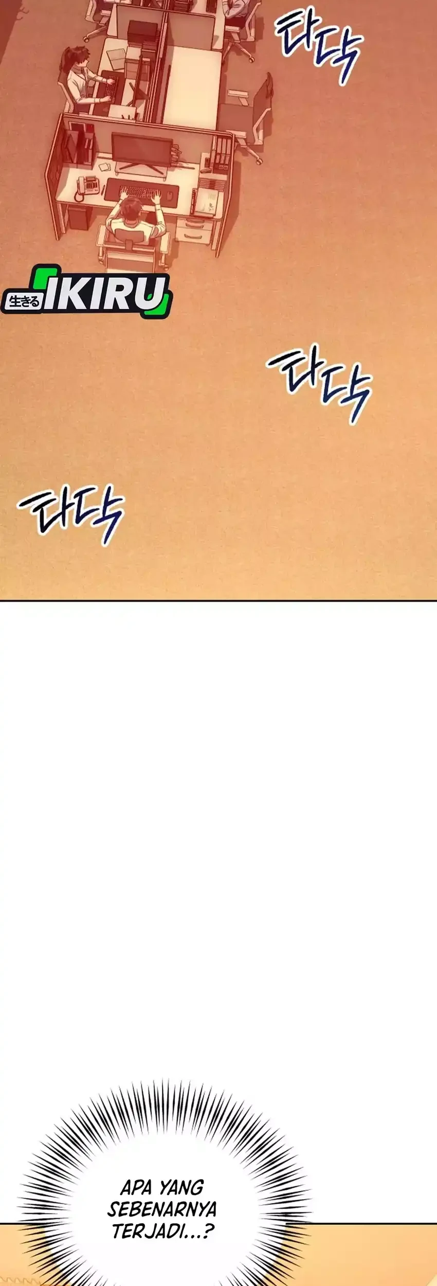 Off Work Today Too Chapter 2 - halaman 29