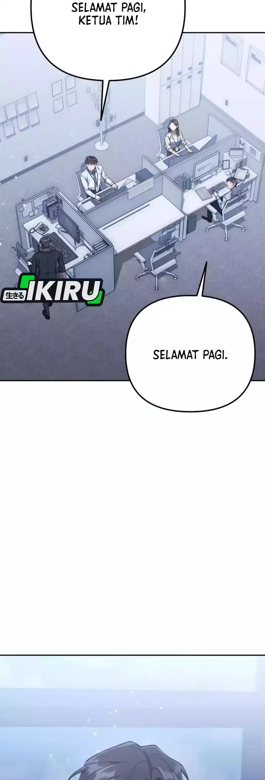 Off Work Today Too Chapter 2 - halaman 73