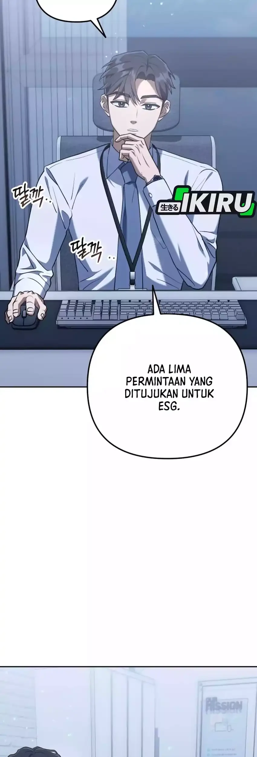 Off Work Today Too Chapter 2 - halaman 77