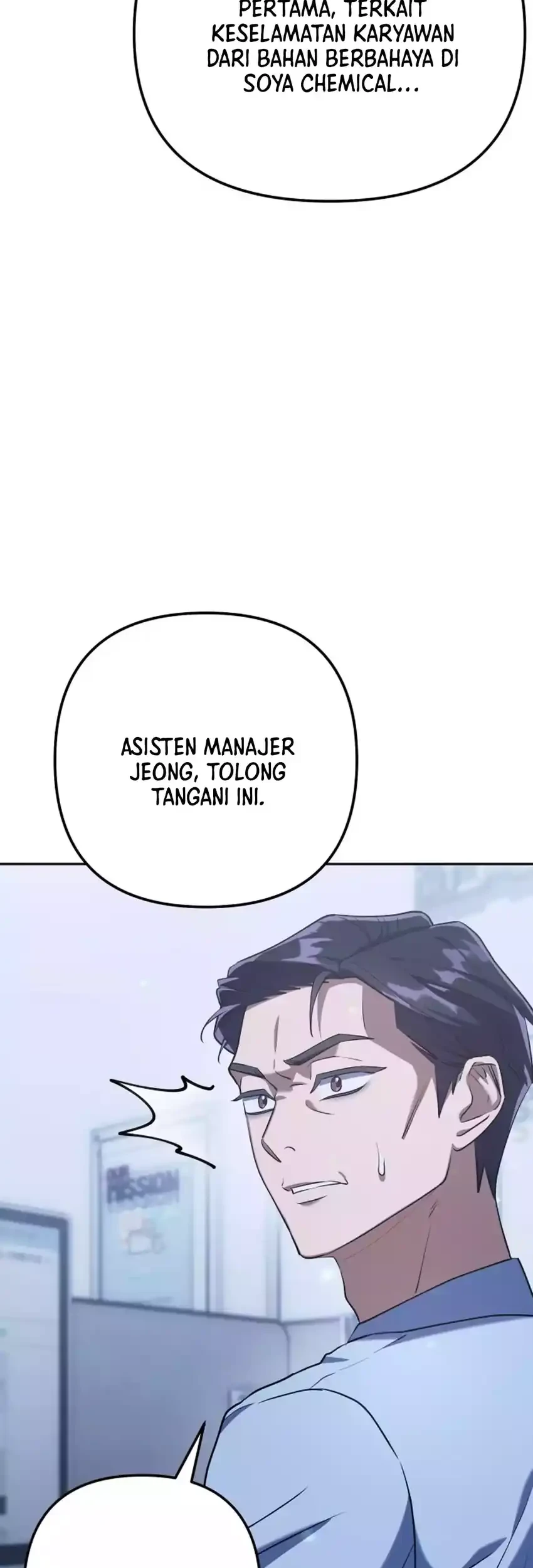 Off Work Today Too Chapter 2 - halaman 79