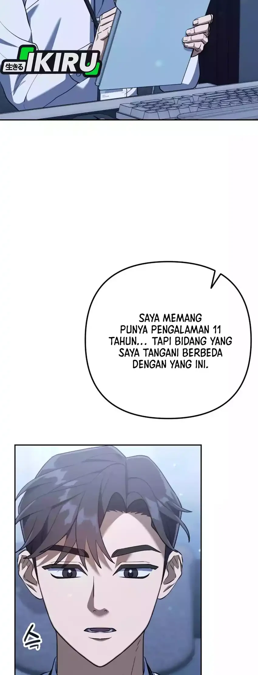 Off Work Today Too Chapter 2 - halaman 84