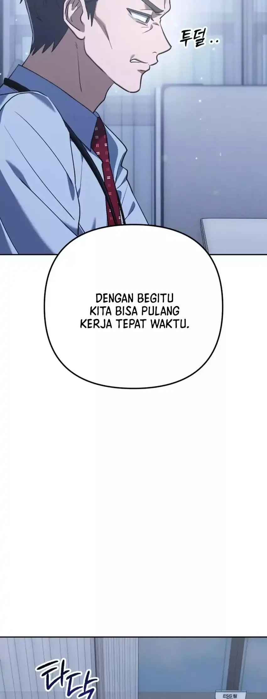 Off Work Today Too Chapter 2 - halaman 96