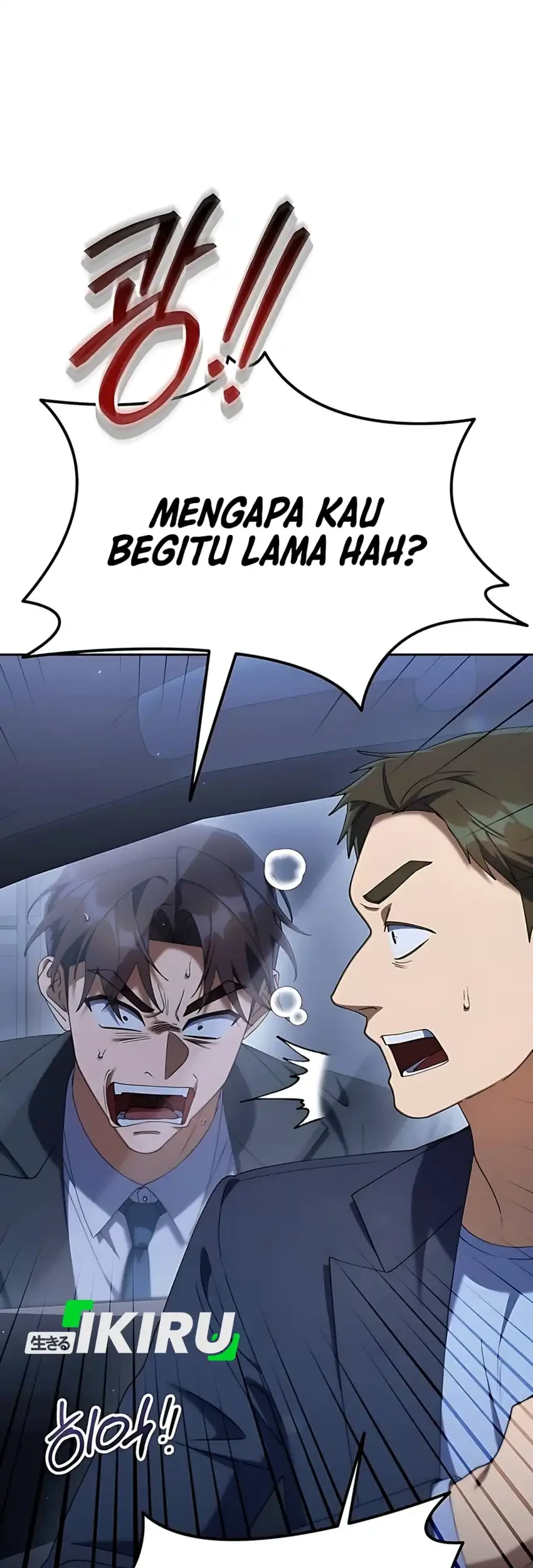 Off Work Today Too Chapter 20 - halaman 31