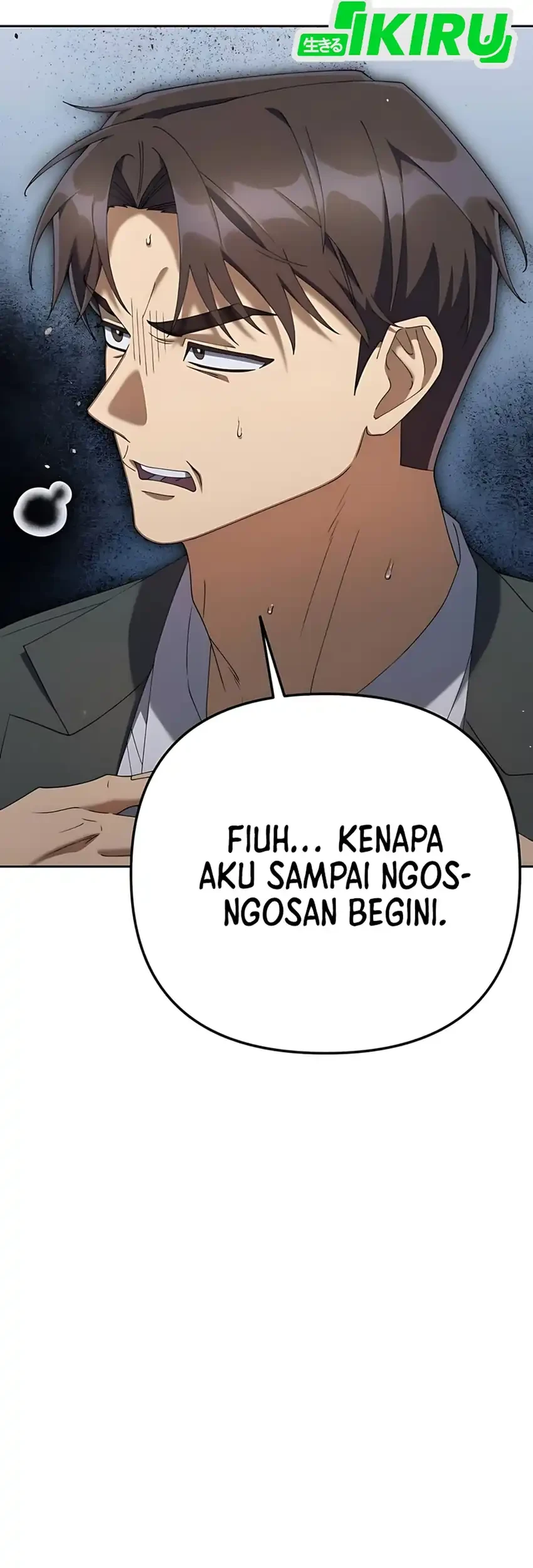 Off Work Today Too Chapter 20 - halaman 47