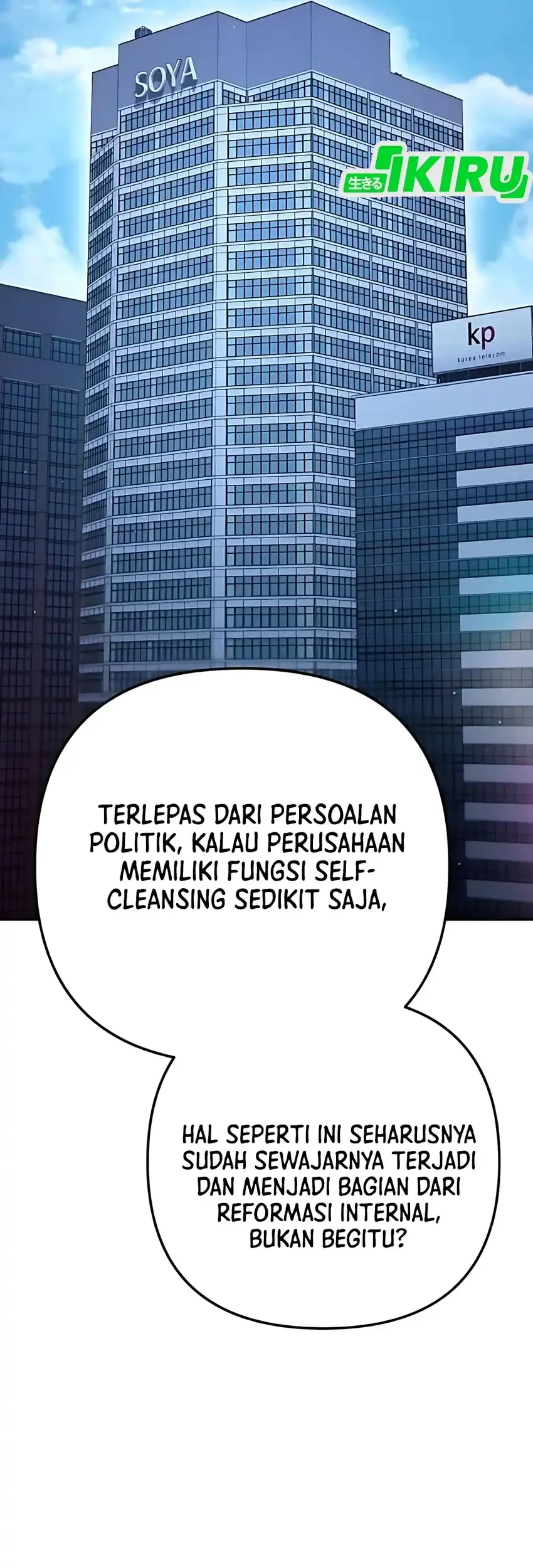 Off Work Today Too Chapter 21 - halaman 11