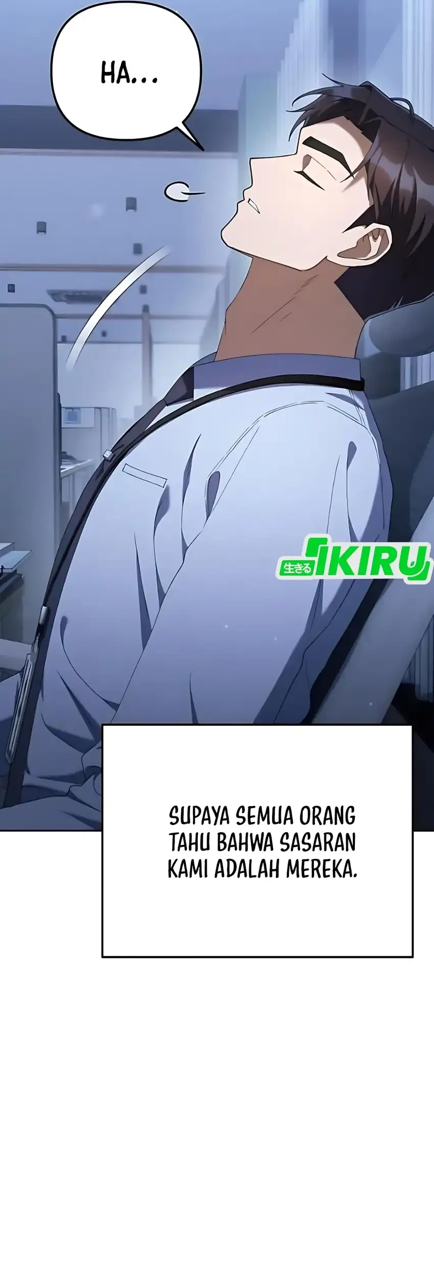 Off Work Today Too Chapter 21 - halaman 132