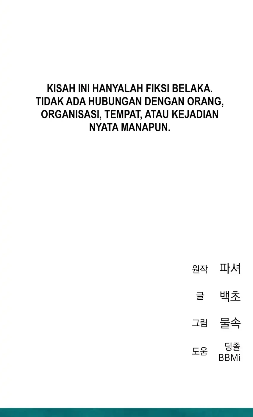 Off Work Today Too Chapter 21 - halaman 138