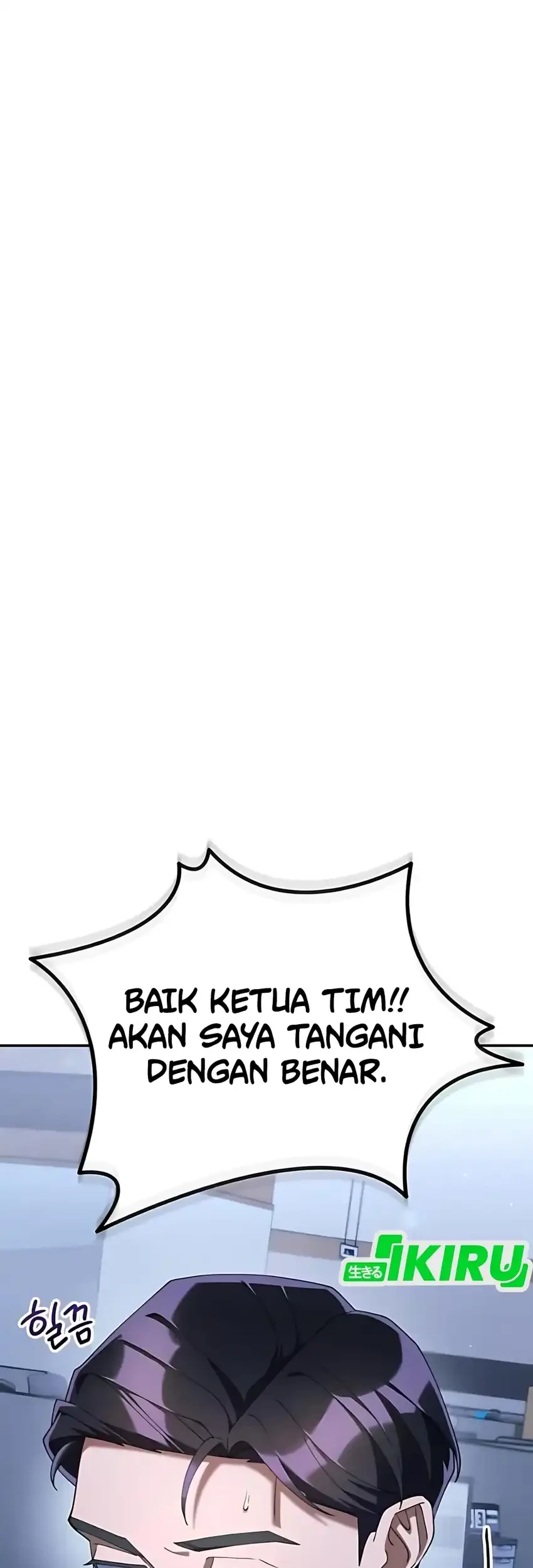 Off Work Today Too Chapter 21 - halaman 47