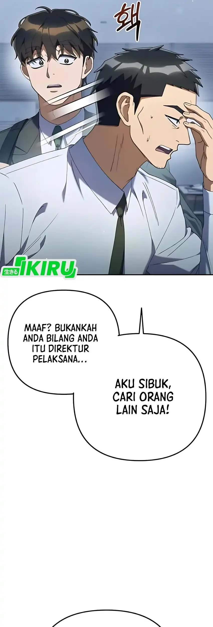 Off Work Today Too Chapter 21 - halaman 75