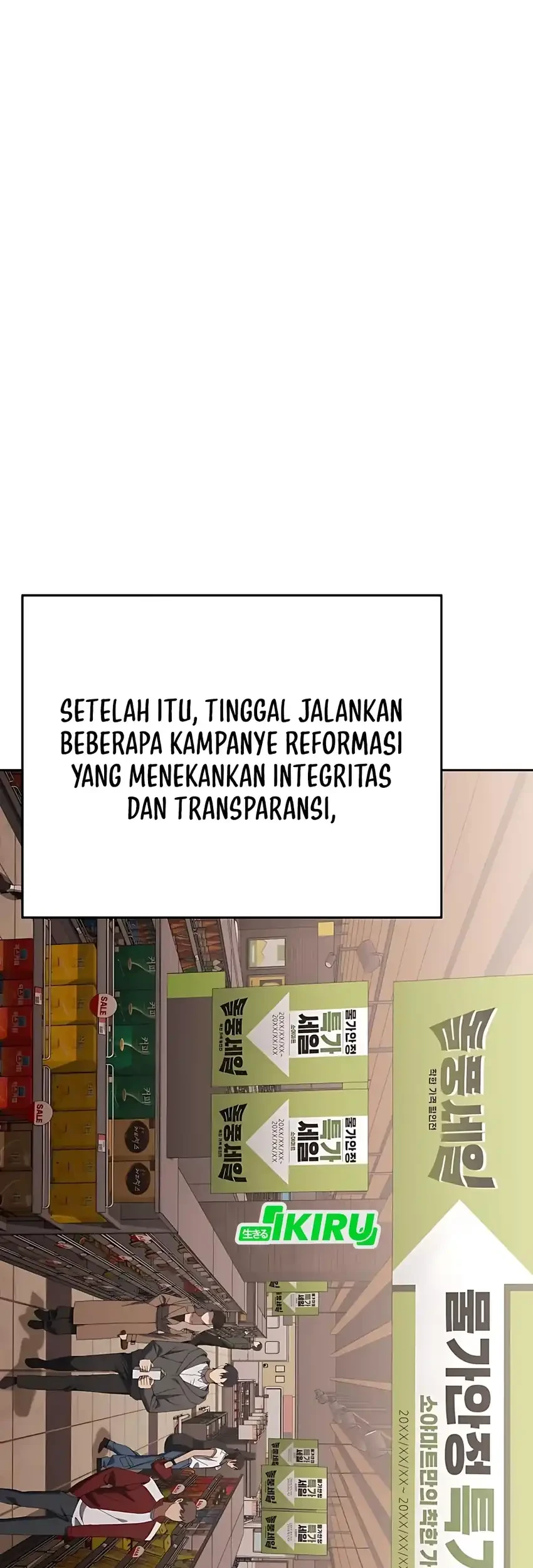 Off Work Today Too Chapter 22 - halaman 11