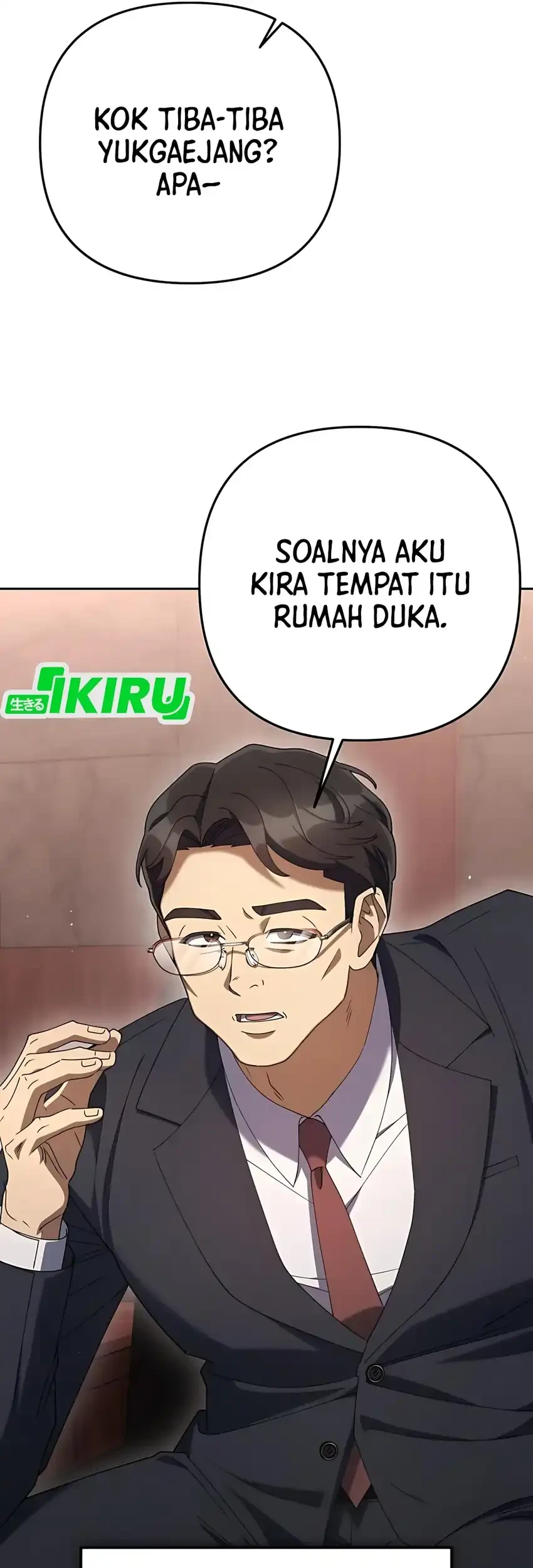 Off Work Today Too Chapter 22 - halaman 81