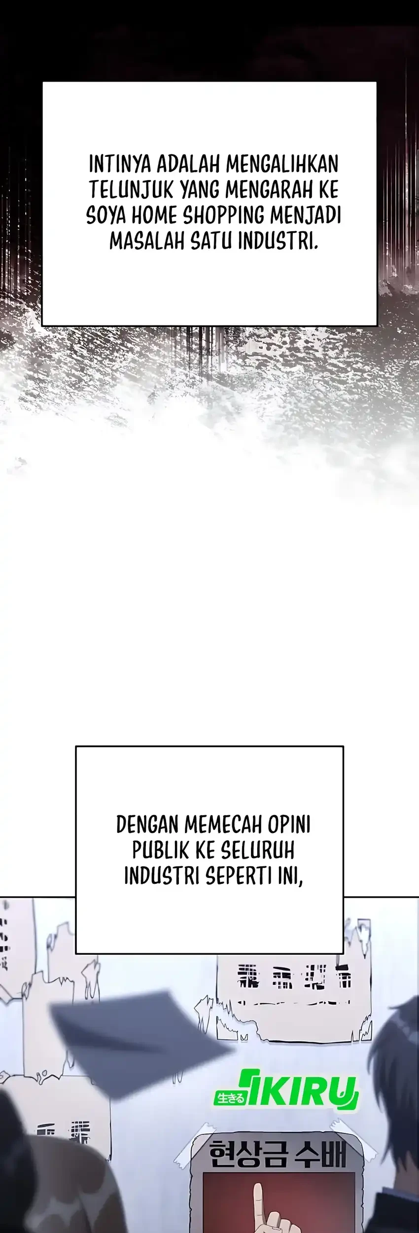 Off Work Today Too Chapter 22 - halaman 9