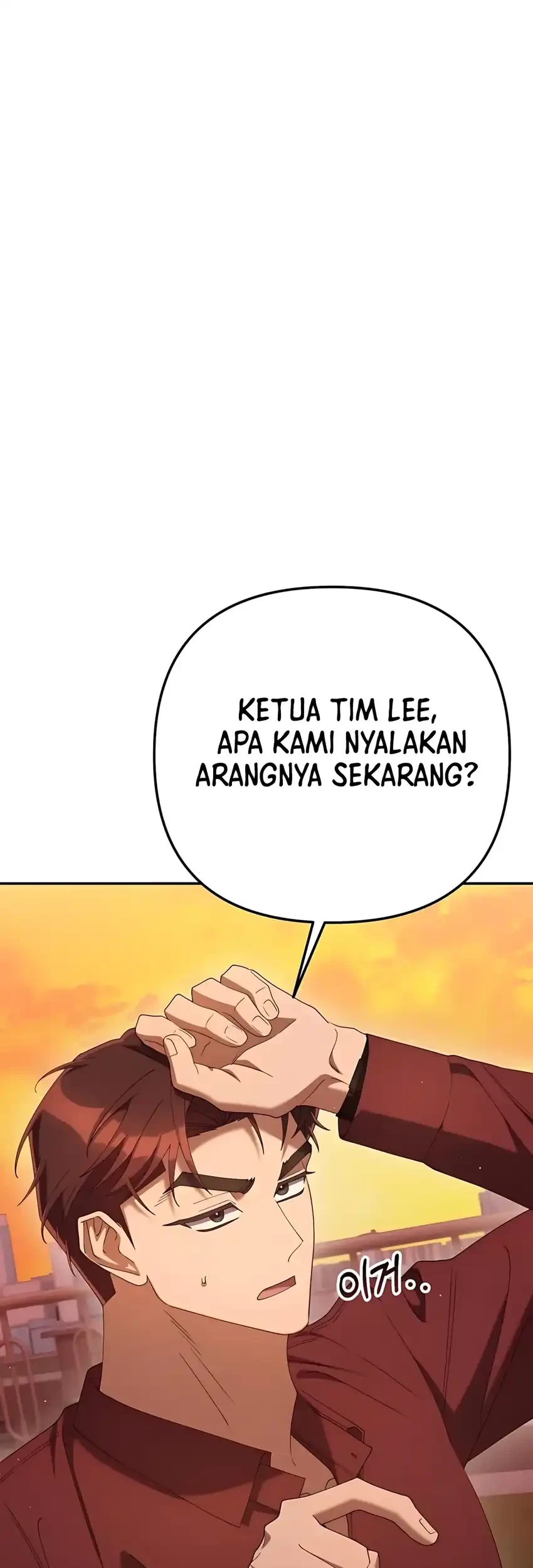 Off Work Today Too Chapter 23 - halaman 45