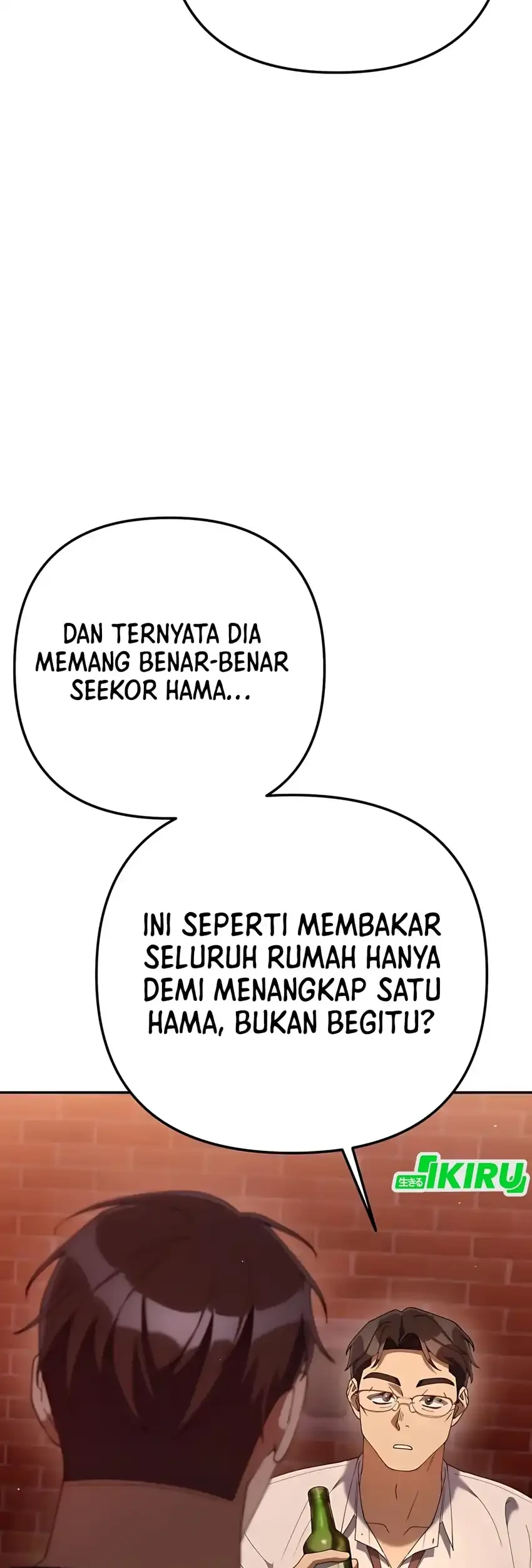 Off Work Today Too Chapter 24 - halaman 17