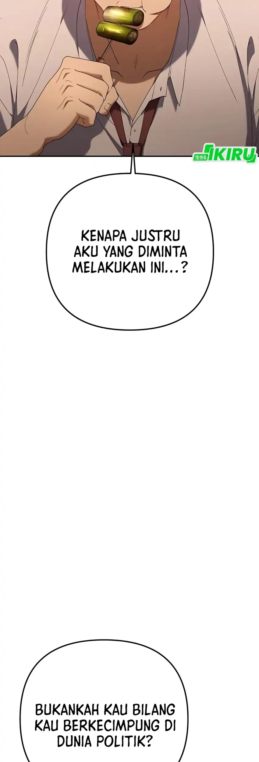 Off Work Today Too Chapter 24 - halaman 5