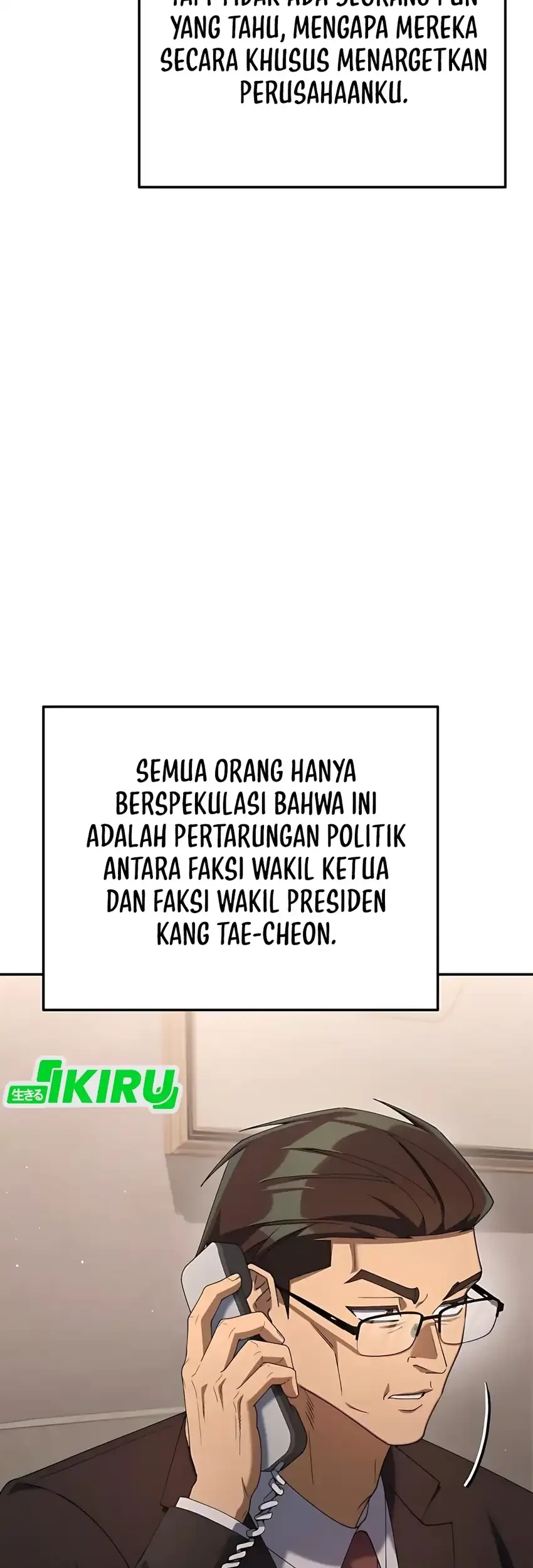 Off Work Today Too Chapter 24 - halaman 85