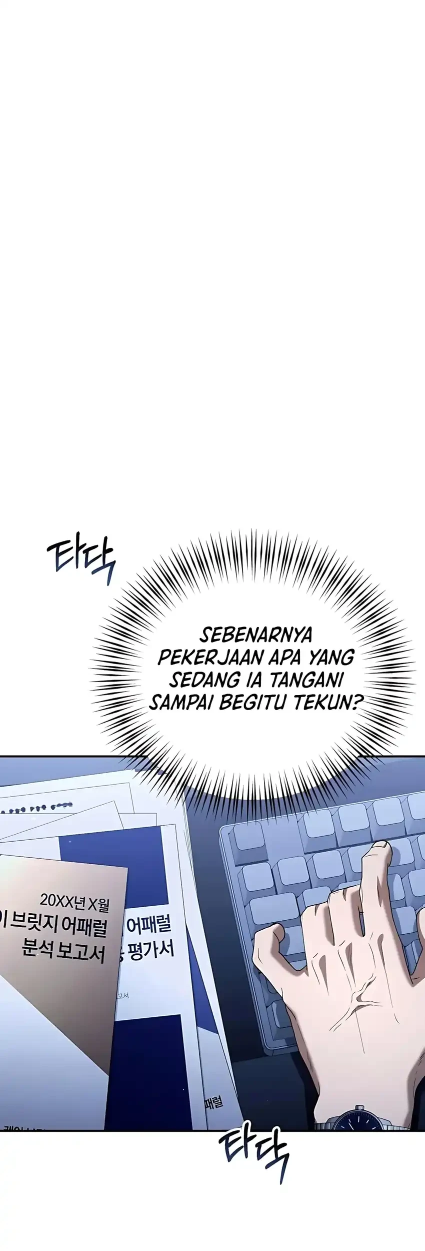 Off Work Today Too Chapter 24 - halaman 99