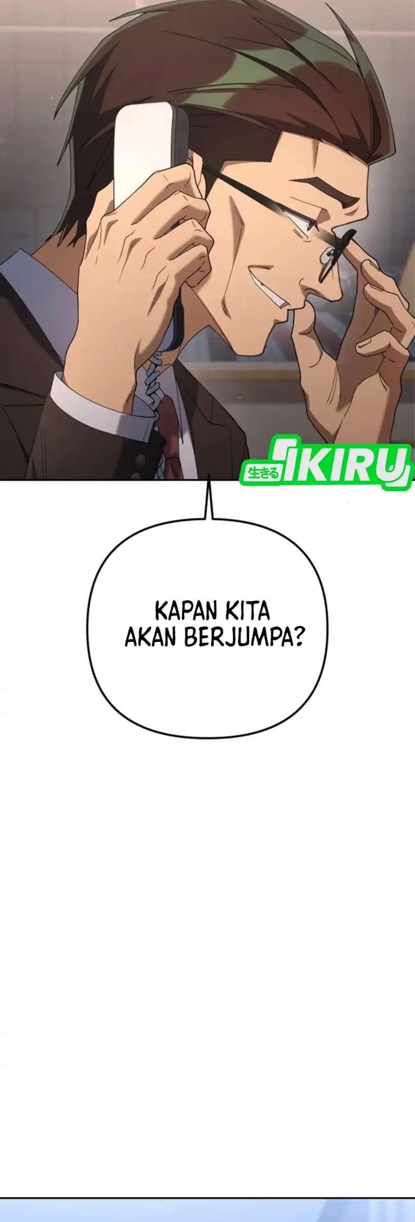 Off Work Today Too Chapter 25 - halaman 15