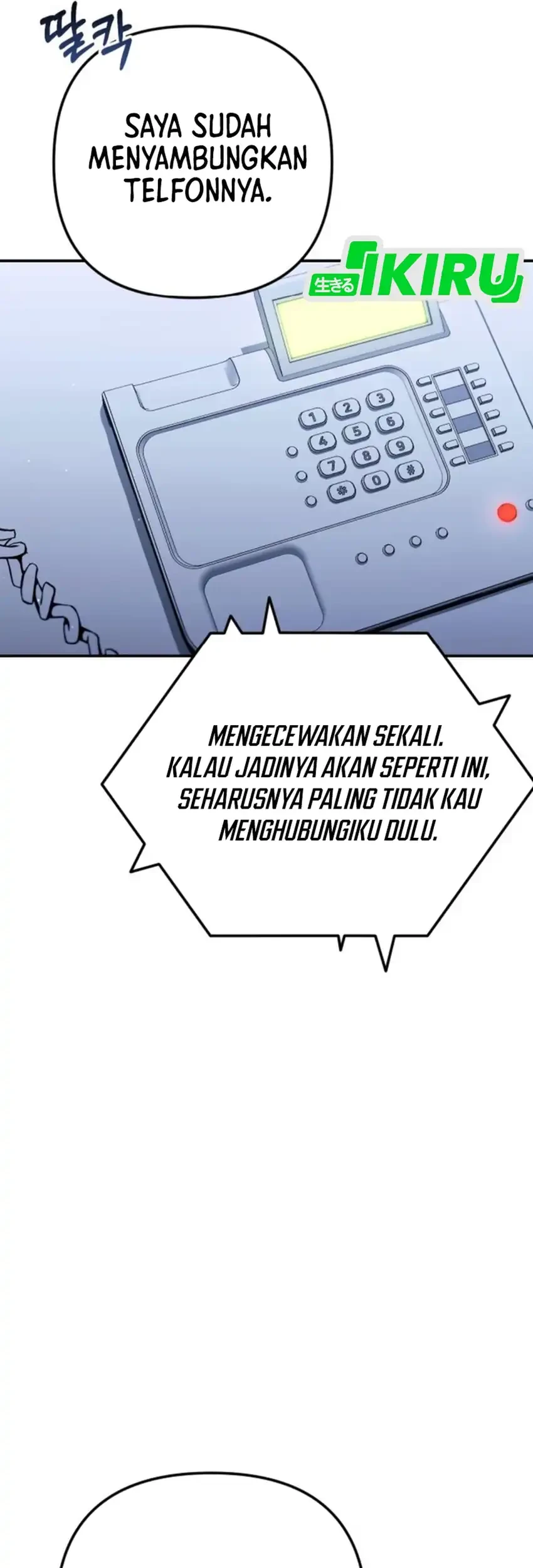 Off Work Today Too Chapter 25 - halaman 5