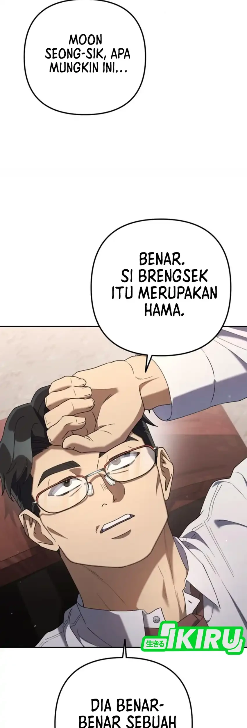 Off Work Today Too Chapter 25 - halaman 68