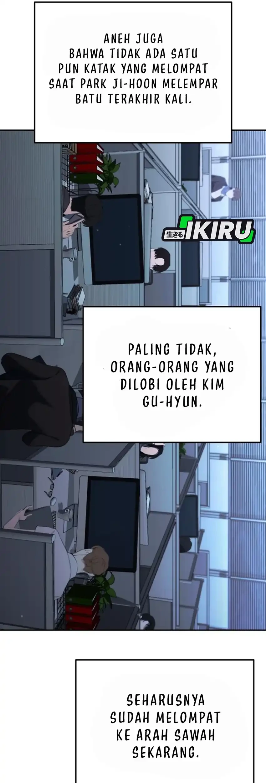 Off Work Today Too Chapter 26 - halaman 11