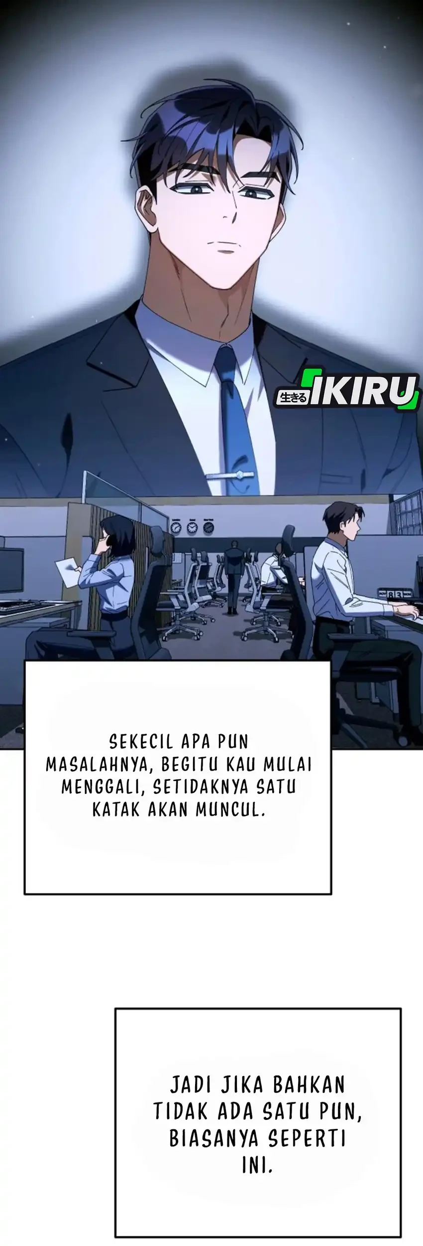 Off Work Today Too Chapter 26 - halaman 13