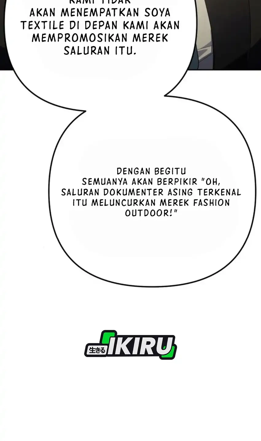 Off Work Today Too Chapter 26 - halaman 51