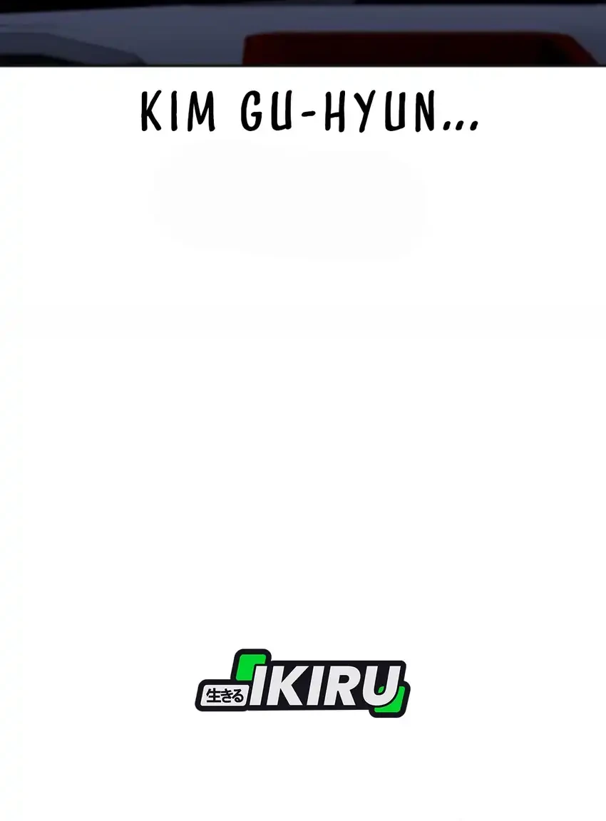 Off Work Today Too Chapter 26 - halaman 59