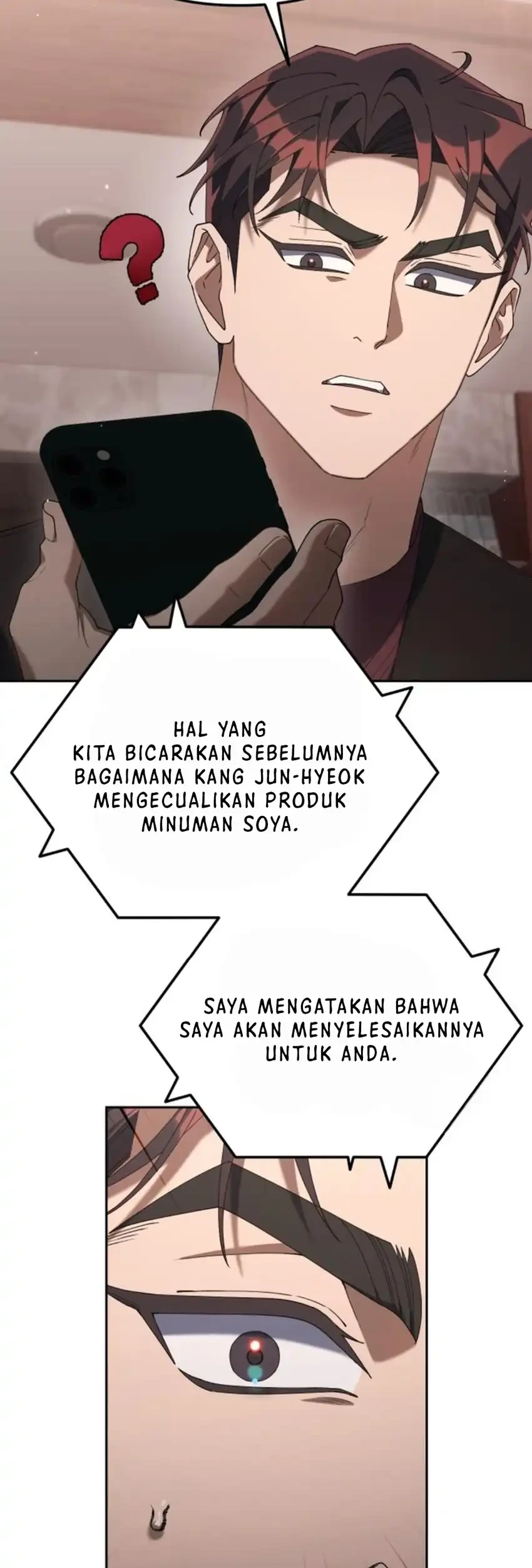 Off Work Today Too Chapter 26 - halaman 83
