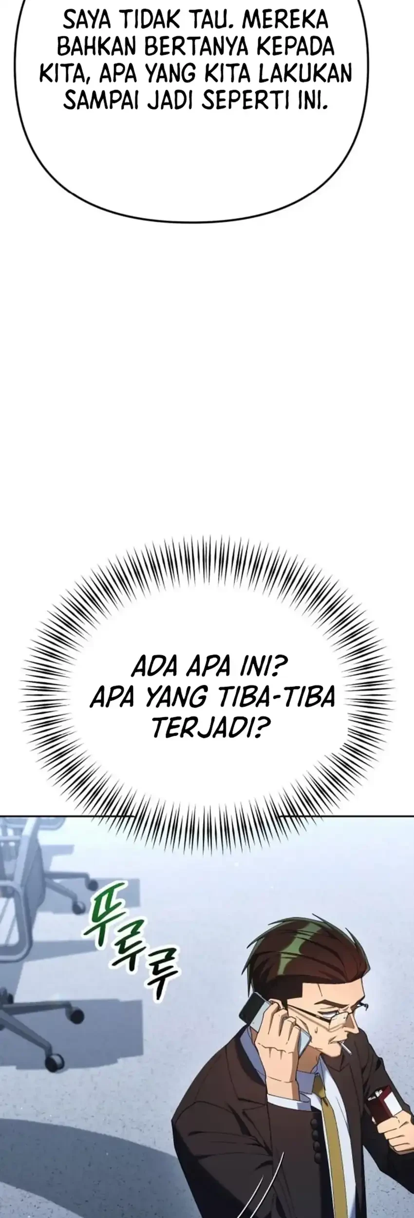 Off Work Today Too Chapter 27 - halaman 77
